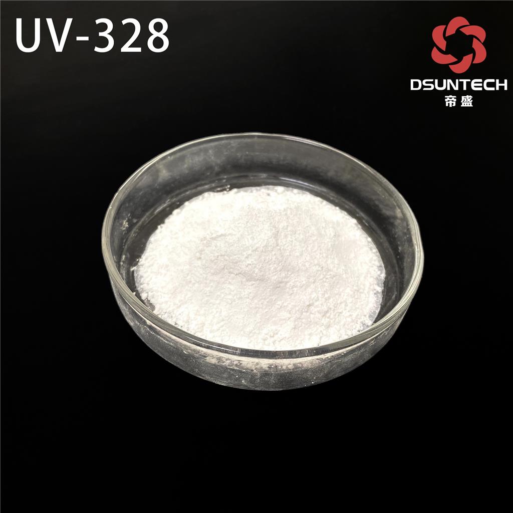 帝盛素紫外线吸收剂UV-328高效热挥发低耐洗涤性高