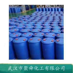 吐温40 9005-66-7 油/水型乳化剂 纤维润滑剂