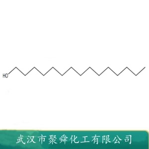 十五醇 629-76-5 溶剂 气相色谱标准物