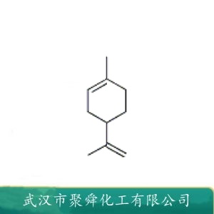 D-柠檬烯 7705-14-8 修饰剂 用于白柠檬 果香及辛香等配方
