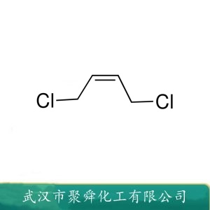 顺式-1,4-二氯-2-丁烯 1476-11-5 有机合成原料