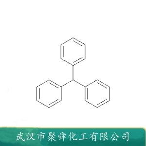 三苯基甲烷 519-73-3 有机合成 气相色谱固定液