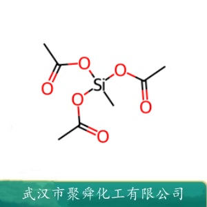 甲基三乙酰氧基硅烷 KH-310 4253-34-3 合成橡胶抑制剂 添加剂