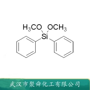 二苯基二甲氧基硅烷 6843-66-9 用于丙烯聚合反应 催化剂
