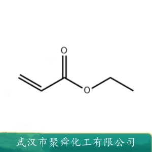 丙烯酸乙酯 140-88-5   作合成树脂的共聚单体 高分子合成材料单体