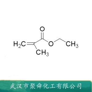 甲基丙烯酸乙酯 97-63-2 有机合成  有机玻璃的配制