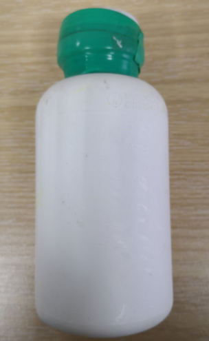 醋酸镝；dysprosium(III) acetate tetrahydrate；15280-55-4；外观：白色至类白色固体，溶于水，有潮解性，密闭保存。可提供大包装，按需分装！