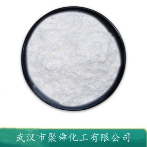  1,5-萘二磺酸钠盐 1655-29-4 用于染料合成