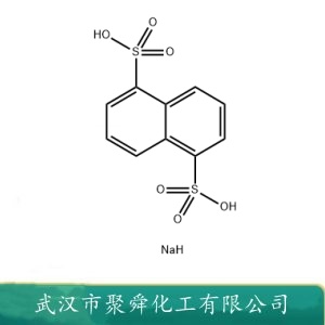  1,5-萘二磺酸钠盐 1655-29-4 用于染料合成