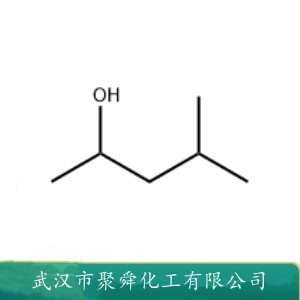 4-甲基-2-戊醇  108-11-2 矿物浮选剂 有机合成原料
