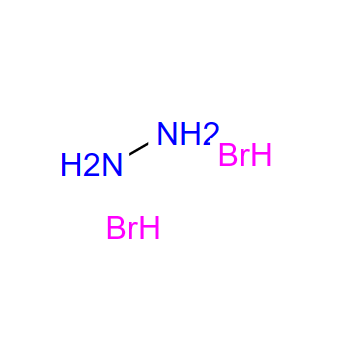 二氢溴酸肼  23268-00-0