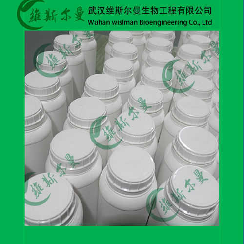 白葡萄球菌粉-细胞培养原料试剂-有机磷≥2.0%