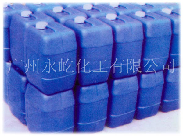 日本原装 N-羟乙基丙烯酰胺 HEAA  7646-67-5 支持小包装中试