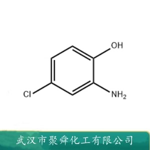 2-氨基-4-氯苯酚 95-85-2 制备酸性媒介RH 酸性络合紫5RN及活性染料