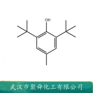 2，6－二叔丁基对甲酚 BHT 128-37-0 抗氧化剂 