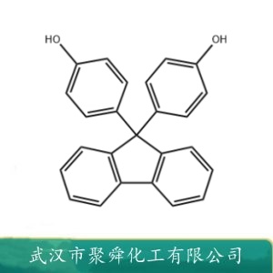 双酚芴 3236-71-3 有机合成中间体 新的聚亚芳基醚