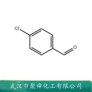 对氯苯甲醛 104-88-1 染料中间体 有机合成