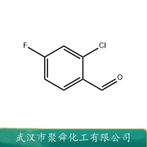 2-氯-4-氟苯甲醛 84194-36-5 液晶材料中间体