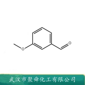 3-甲氧基苯甲醛 591-31-1 有机中间体 香精香料