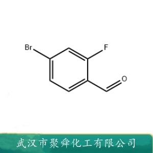 4-溴-2-氟苯甲醛 57848-46-1 有机中间体