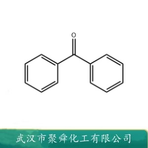 二苯甲酮 119-61-9 香料定香剂 苯乙烯聚合抑制剂