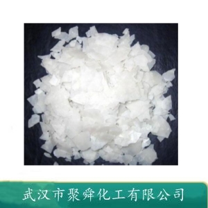 二苯甲酮 119-61-9 香料定香剂 苯乙烯聚合抑制剂