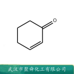 2-环己烯-1-酮 930-68-7  有机合成 制作香料