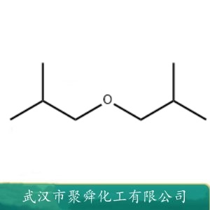 异丁醚 628-55-7  作溶剂 十六烷值增进剂