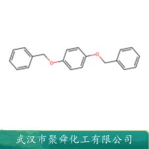 对苯二酚二苄醚 621-91-0 橡胶防老剂 制造海绵橡胶制品