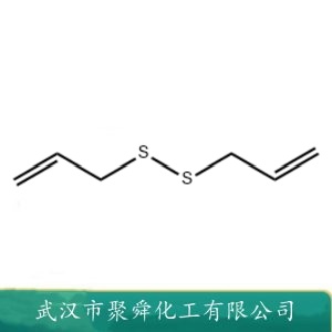 二烯丙基二硫 2179-57-9 中间体 香精香料
