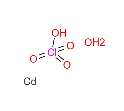 高氯酸镉 79490-00-9