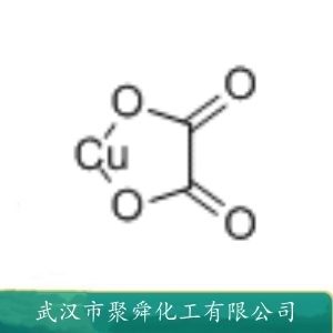 草酸铜 5893-66-3 用作分析试剂 染料中间体
