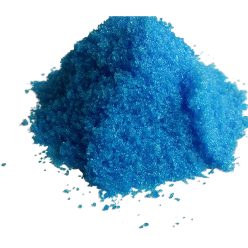 蓝铜肽 蓝铜胜肽 三肽-1铜美容肽;化妆品活性原料;美容多肽