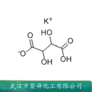 酒石酸氢钾 868-14-4 分析试剂 缓蚀剂