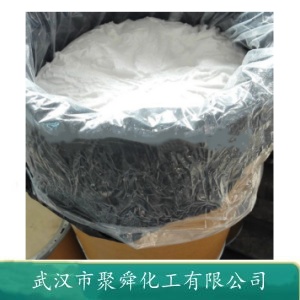 双丙戊酸钠 76584-70-8 用于配制防腐蚀涂料及绝缘漆 粘合剂 
