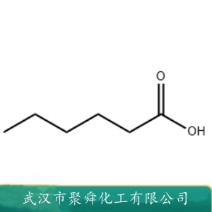 己酸 142-62-1 制造香料 合成树脂和橡胶