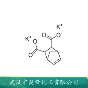 腐植酸钾 68514-28-3 生物活性制剂 有机钾肥