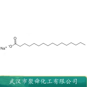 棕榈酸钠 408-35-5 橡胶聚合催化剂 洗涤剂