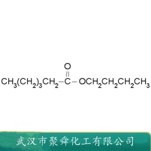 己酸丁酯 626-82-4  用于香料合成 有机合成