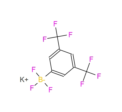 [3,5-双(三氟甲基)苯基]三氟硼酸钾 166328-09-2