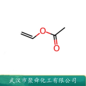 聚醋酸乙烯酯 9003-20-7  用于乳化香精 黏合剂