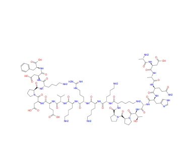 Protein Kinase P34 (cd2) Substrate trifluoroacetate salt 135546-44-0