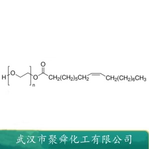 聚乙二醇单油酸酯 9004-96-0 乳化剂 柔软剂