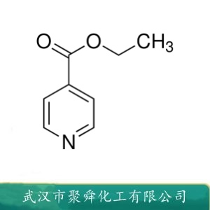 异烟酸乙酯 1570-45-2 中间体 有机原料