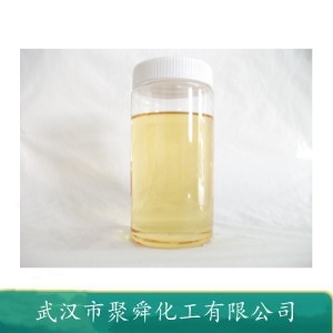 吐温20 9005-64-5 水包油型乳化剂 润滑剂和抗静电剂