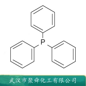 三苯基膦 603-35-0  有机合成 聚合引发剂