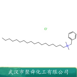 十八烷基二甲基苄基氯化铵 122-19-0  纺织湿润剂 抗静电剂