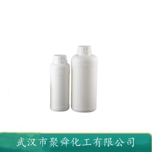 十八烷基二甲基苄基氯化铵 122-19-0  纺织湿润剂 抗静电剂