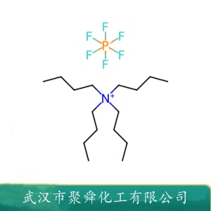  四丁基六氟磷酸铵  3109-63-5  用作支持电解质