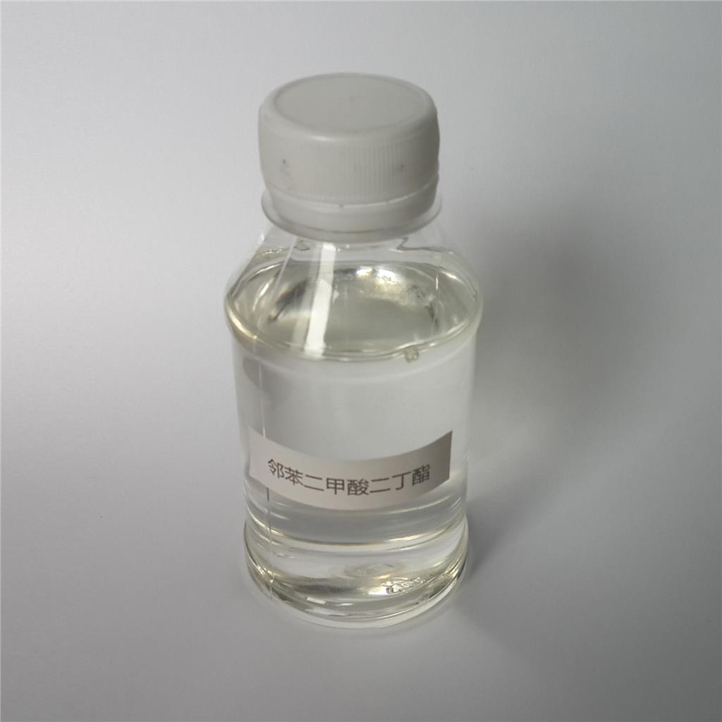 邻苯二甲酸二丁酯   DBP  99%  200公斤/桶 提供样品 